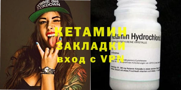гашик Балабаново