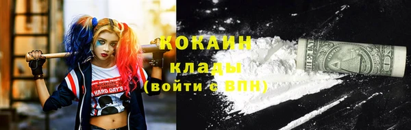 гашик Балабаново