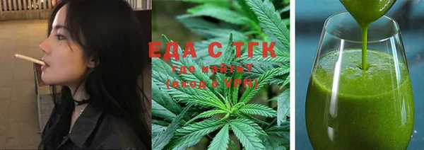 кокс Балахна