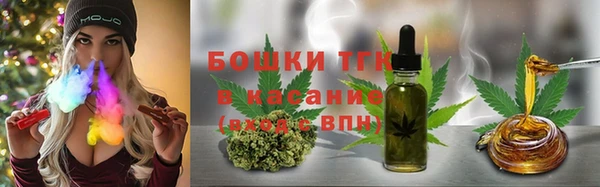 гашик Балабаново