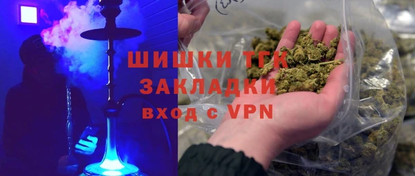 кокс Балахна