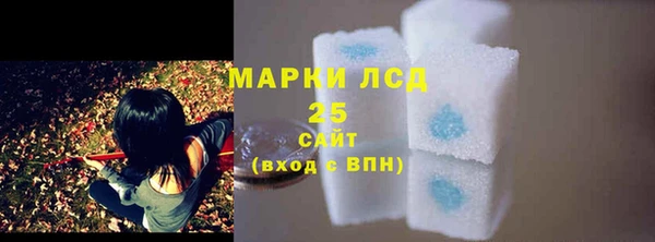 гашик Балабаново