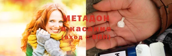 гашик Балабаново