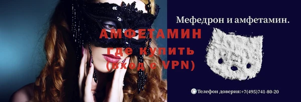 кокс Балахна