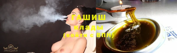 кокс Балахна