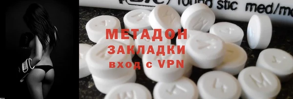 гашик Балабаново