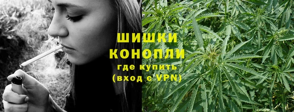 ешки Беломорск