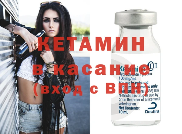 трава Баксан
