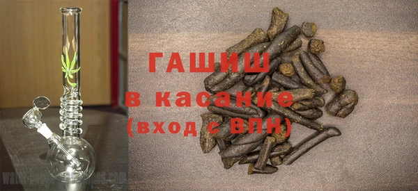 кокаин VHQ Приозерск