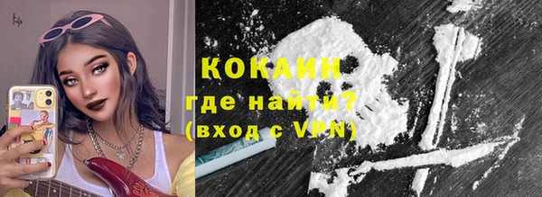 гашик Балабаново