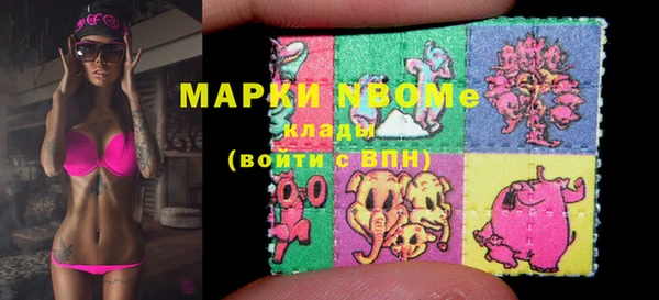 трава Баксан