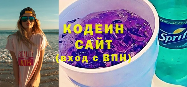 кокаин VHQ Приозерск