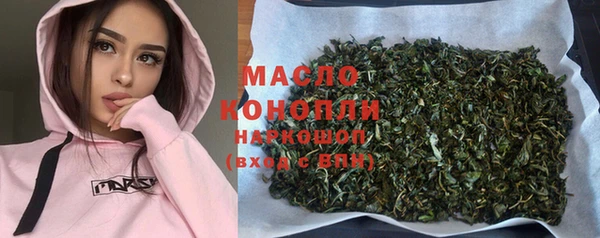 гашик Балабаново