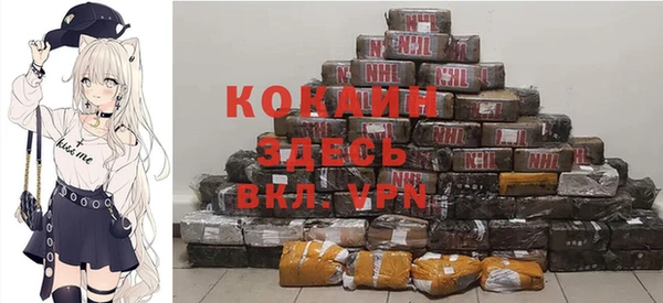 трава Баксан