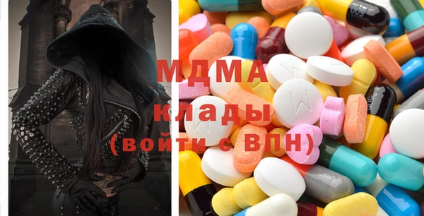 гашик Балабаново