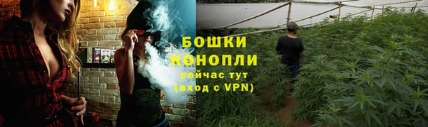 ешки Беломорск