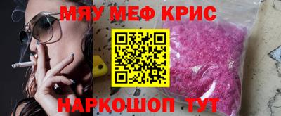 скорость mdpv Ликино-Дулёво