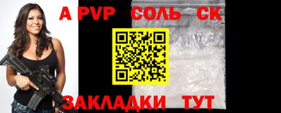 скорость mdpv Ликино-Дулёво