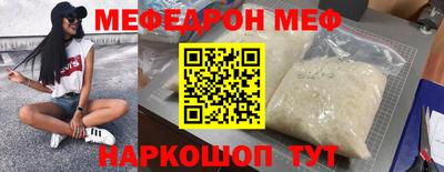 скорость mdpv Ликино-Дулёво