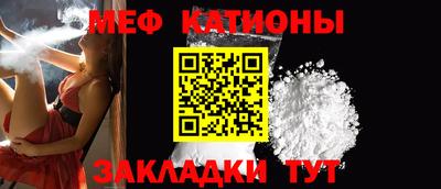 скорость mdpv Ликино-Дулёво