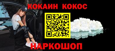 скорость mdpv Ликино-Дулёво