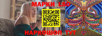 альфа пвп VHQ Ливны