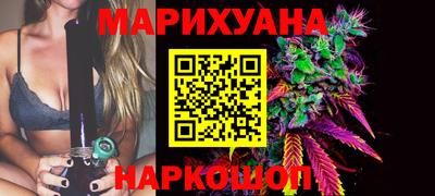 альфа пвп VHQ Ливны