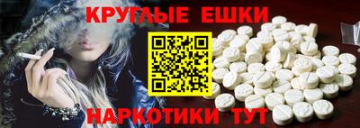 скорость mdpv Ликино-Дулёво
