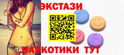 скорость mdpv Ликино-Дулёво