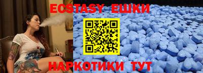 скорость mdpv Ликино-Дулёво