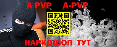 скорость mdpv Ликино-Дулёво