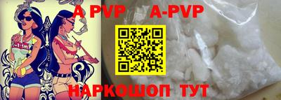 скорость mdpv Ликино-Дулёво