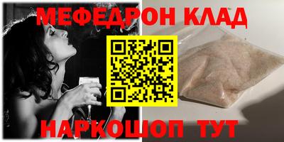 скорость mdpv Ликино-Дулёво