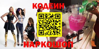 скорость mdpv Ликино-Дулёво