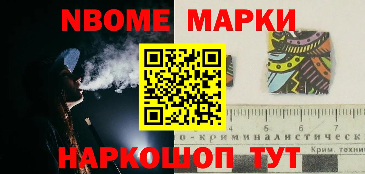 LSD-25 экстази кислота Кувандык